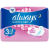 Always Sensitive Ultra Night Hygieneeinlagen mit Flügeln 7 Stück