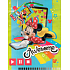 Ditipo Geschenk Papiertüte 18 x 10 x 22,7 cm Disney Minnie Mouse Awesome