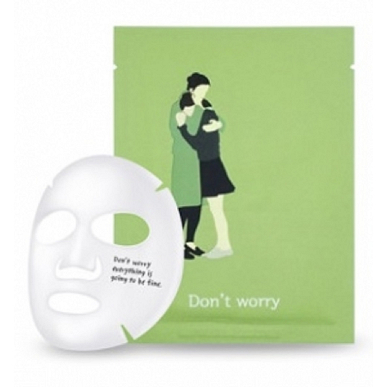 PacKage Keine Sorge - Sorgenfreie textile Gesichtsmaske 25 g