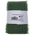 Ditipo Jute Band grün 2 mx 5 cm