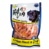 KidDog Hühnerfleisch im Brötchen Hühnerfleisch im Brötchen, Leckerli für Hunde 250 g