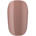 Essence Gel Nail Nagellack 36 wagen es nackt 8 ml