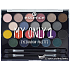 Essence My Only 1 Lidschatten-Palette 01 22 Auffällige Looks 29,9 g