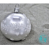 Irisa Glaskolben silber, weiß verziert, 7 cm 12 Stück