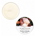 Heart & Home Candle Lebkuchenhaus Sojabohnen-Duftkerze in einer Tasse brennt bis zu 12 Stunden 36 g
