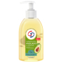 CD Avocado Flüssigseifenspender 300 ml