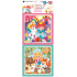 Baby Genius Puzzle Prinzessinnen 15 x 15 cm, 16 und 20 Teile, 2 Bilder