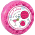 Bomb Cosmetics Cosmo Coctail natürlicher Duschmassageschwamm mit Duft 200 g