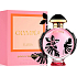 Paco Rabanne Olympea Flora Eau de Parfum für Frauen 50 ml