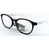 Berkeley Lesebrille +1,5 Kunststoff schwarz weiß Seiten 1 Stück MC2253