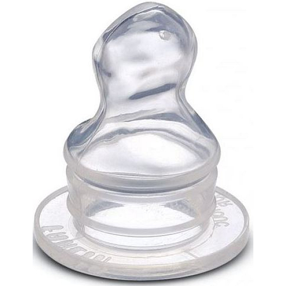 Baby Farlin Shaped Silikonsauger Milch (M) 6-12 Monate 1 Stück
