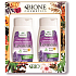 Bione Cosmetics Lavendel Regenerierendes Haarshampoo 260 ml + entspannendes Duschgel 260 ml, Kosmetikset