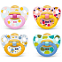 Nuk Classic Happy Kids Latex Bettdecke 0-6 Monate 1 Stück in einer Packung, verschiedene Farben
