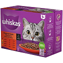 Whiskas Classic Mahlzeiten im Saft Rind, Huhn, Lamm, Geflügeltaschen 12 x 85 g