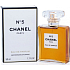 Chanel No.5 parfümiertes Wasser für Frauen 50 ml mit Spray