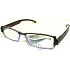 Berkeley Lesebrille +2,50 violettbraun CB02 1 Stück MC 2076