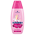 Schauma Kids Girl Mädchen Fruchtshampoo und Balsam 250 ml
