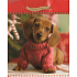 Albi Geschenkpapier kleine Tasche 13,5 x 11 x 6 cm Weihnachten TS3 86170