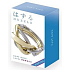 Huzzle Cast Ring Metallpuzzle, Schwierigkeitsgrad 4