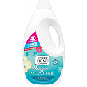 Sweet Home Fresco Cotone - Fresh Cotton Waschgel für weiße und bunte Wäsche 40 Dosen 2 l
