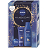 Nivea All about Care Intensive Handcreme 75 ml + Nivea Rich Nourishing Pflegende Bodylotion 250 ml + Nivea Creme Basiscreme 30 ml, Kosmetikset