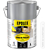 Epolex S2380 Zweikomponenten-Bodenfarbe, ohne Härter, Grau, 4 kg