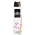 Elite Paris Baby Deodorant Spray für Frauen 150 ml