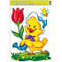 Fensterfolie ohne Kleber Ostern großes Huhn mit Tulpe 42 x 30 cm