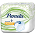 Pamela Ultra Wings Satin Weiche Damenbinden mit Flügeln 9 Stück