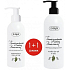 Ziaja Tamarind und grün-orange Handcreme 200 ml + flüssige Handseife 270 ml, Duopack