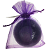 Duftende Glycerinseife in feinem Organza Marmor Lavendel 140 g