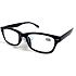 Berkeley Lesebrille +1,5 Kunststoff schwarz 1 Stück MC2079