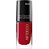 Artdeco Art Couture Nail Lacquer Nagellack 684 Lucious Red 10 ml