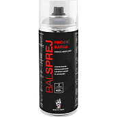 BALSPREJ Oberflächenuniversalfarbe in Sprayform, RAL 7035 Hellgrau, 400 ml