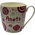 Nekupto Twister Becher namens Aneta Pink 0,4 Liter