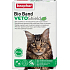 Beaphar Bio Band Veto Shield Natürliches, abweisendes Halsband für Katzen und Kätzchen, 35 cm