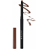 Regina Alte Liebe 1954 Lippenstift 4 Mystery Brown 1,2 g