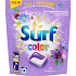 Surf Color Iris & Spring Rose Kapseln zum Waschen farbiger Wäsche 14 Dosen