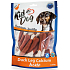 KidDog Entenkeule Kalziumknochen Entenkeule mit Kalziumknochen, Fleischleckerli für Hunde 250 g