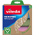 Vileda Mikrofasertuch aus recycelten Fasern, 3 Stück