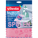 Vileda Mikrofaser Geschirrspüler in verschiedenen Farben 20 x 17 cm1 Stück