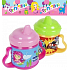 Albi My First Becher Prinzessin 200 ml