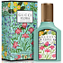 Gucci Flora Gorgeous Jasmine Eau de Parfum für Frauen 30 ml