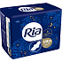 Ria Ultra Silk Night Intimeinsätze mit Flügeln 8 Stück