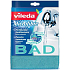 Vileda Microfibre Micro Badetuch 1 Stück