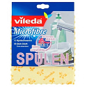 Vileda Mikrofaser Geschirrspüler in verschiedenen Farben 20 x 17 cm1 Stück