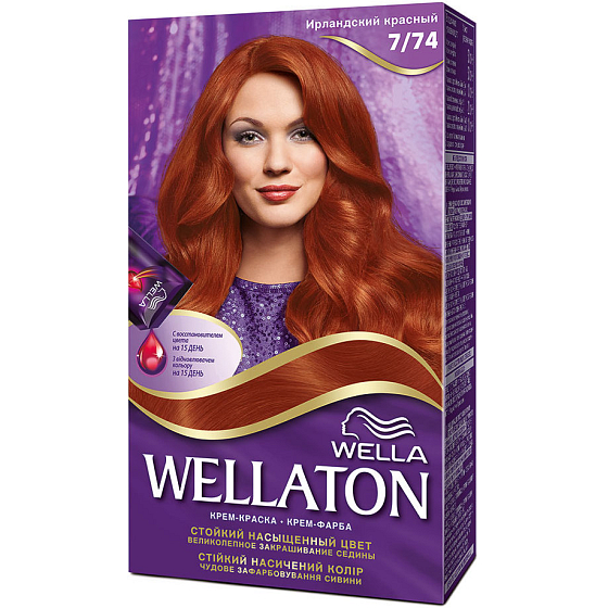 Wella Wellaton Creme Haarfarbe 7/74 Irisch rot