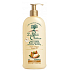 Le Petit Olivier Argan Öl pflegender Körperlotionsspender 250 ml