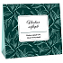 Albi Geschenk Tee in einer Schachtel Happy Birthday 50 g