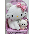 Hello Kitty Charmmy Kitty Plüschtier mit Hamster 13 cm, empfohlenes Alter 3+